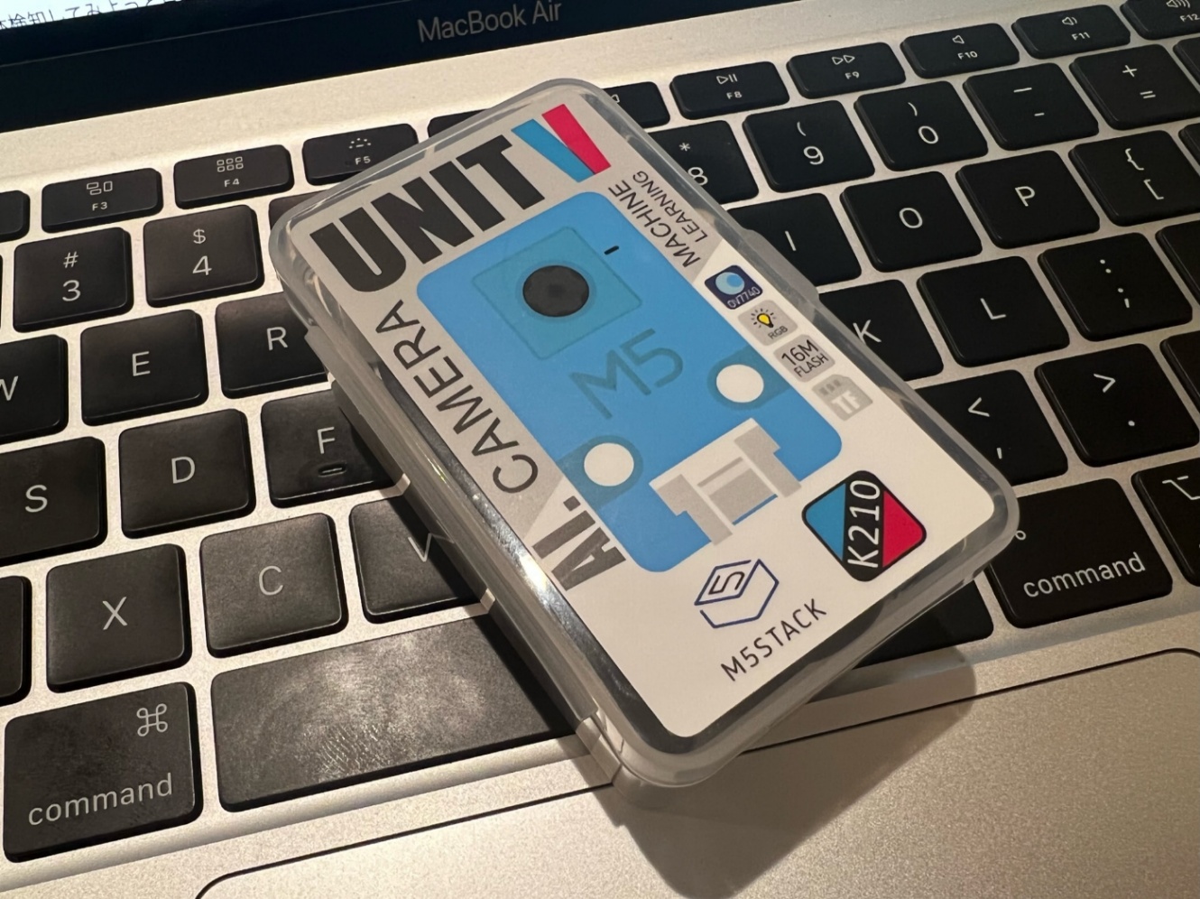 UnitV